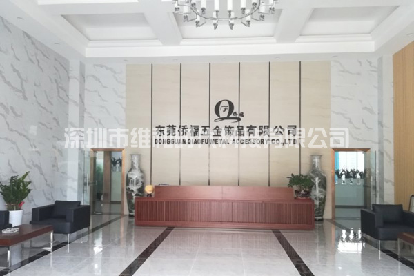 東莞僑福首飾采購(gòu)我司代理的意大利啟亞HI-PE進(jìn)口品牌安檢門[圖]